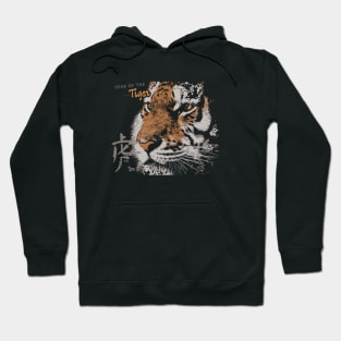 Year of the Tiger Hoodie